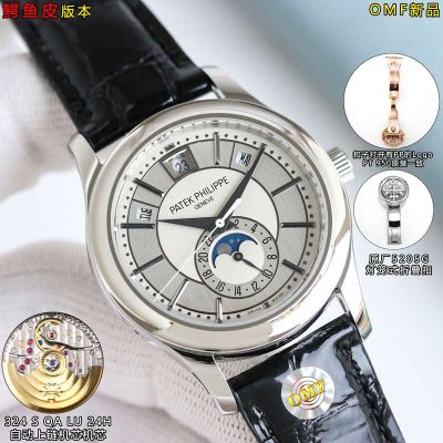 Patek Philippe Complications 40mm 324 Movement Crocodile Leather Strap Watch